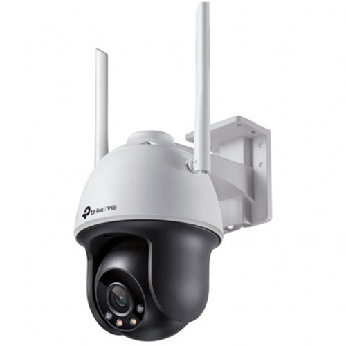 Caméra de surveillance IP